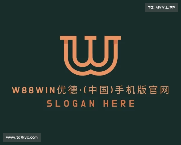 APP下载w88win优德·(中国)手机版官网